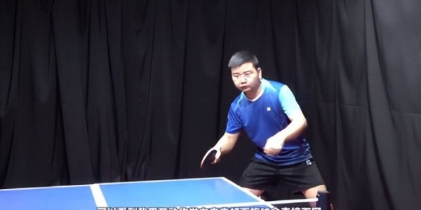 星空娱乐-《全民学乒乓横拍篇》第39集：正手前冲下旋球与直拍拉球|乒乓球|手指|旋转|乒乓球比赛|板型_新浪体育_新浪新闻