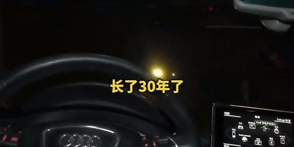 星空体育-山东车主给代驾赠送茅台后续，代驾已联系车主，车主回应网友炸锅