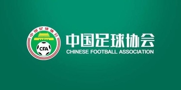 星空体育-东体：足协选帅标准严苛，符合国足要求的教练寥寥无几