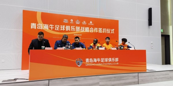 Xingkong-邝兆镭：自己和青岛很有缘，将抱着学习的心态向老大哥们学习