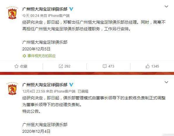 1636448980300052683.jpeg 78.jpeg